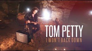 Tom Petty Tribute - I Won't Back Down (Chris Buck)