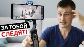 Лучший и Умный карманный стабилизатор для смартфона Hohem iSteady v2 с Aliexpress