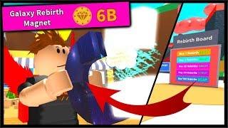 BUYING  THE BEST *GALAXY* MAGNET & QUICK REBIRTH! | Roblox Magnet Simulator