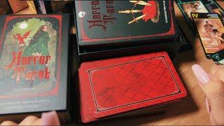 Распаковка новой колоды - Horror tarot 