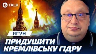 ВИБУХ ракети з ЯДЕРНИМ ЗАРЯДОМ?! Черговий ПРОВАЛ КРЕМЛЯ | Ягун