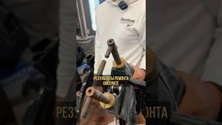 Точечная сварка. Кузовной ремонт автомобиля. Замена крыла стойки BMW. Деталь донор немецкий оригинал