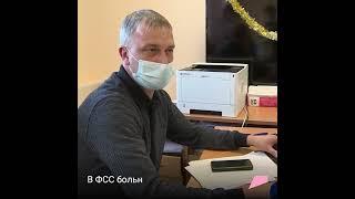больничный лист в электронном виде