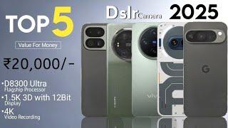 Best Phone Under 20000 [ January 2025 ] - 5G | 1.5K 3D with 12Bit, OIS, 4K | Phone Under 20000 |