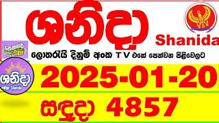 Shanida 4857 2025.01.20 wasanawa Today dlb Lottery Result අද ශනිදා දිනුම් ප්‍රතිඵල Lotherai anka