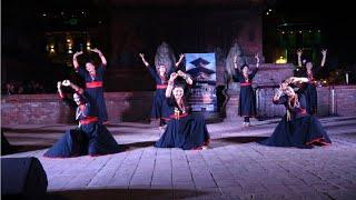 Newari Mix Dance | Sirisiri | World Heritage Day 2080