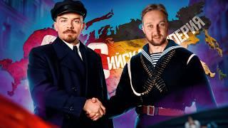 Как Ленин СЛУЧАЙНО захватил власть | Октябрьская революция