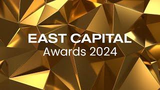 East Capital Awards 2024 - Optima Bank