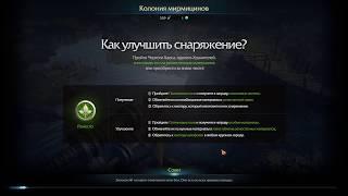 Lost ARK поход БАРДОМ за семенами Мококо в подземелья:Колония Мирмицинов 7\7