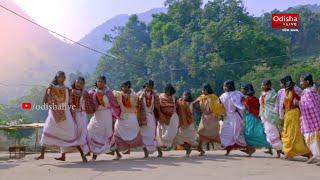 Tribal Anthem | Culture of Odisha