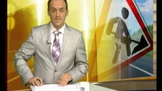 Новости Городской телеканал Ярославль 21:30 от 18.09.2012
