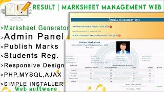 Result management system with marksheet in PHP website | PHP web software | Student Marksheet