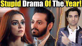 Sunn Mere Dill Episode 27 & 28 Teaser Promo Review By MR NOMAN ALEEM - Har Pal Geo Drama 2024