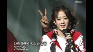 Joanne - Good day sunshine, 조앤 - 햇살 좋은 날, Music Camp 20011117