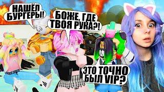 КРУШЕНИЕ VIP САМОЛЁТОВ! КТО ВЫЖИВЕТ? Roblox Survive The Plane Crash