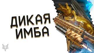 TAVOR TS12 CUSTOM В ОБНОВЛЕНИИ ПТС ВАРФЕЙС!ДИКАЯ ИМБА МЕДИКА И УБИЙЦА UZKONA В WARFACE!