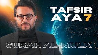 Old Age Removes Love of Dunya | Tafsir Surah al-Mulk | Verse 7 | Dr Shadee Elmasry