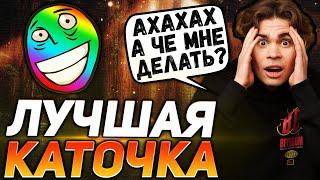 НИКС СУПЕР РОФЛИТ НА ПЯТЕРКЕ | ЛУЧШАЯ ПЯТЕРКА МИРА НА МЕСТЕ | NIX DOTA