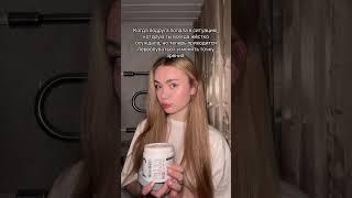 «Мы все совершаем ошибки»🫂️Арт на любимую маску: 148928556 #tashe