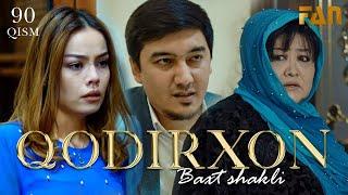 Qodirxon (baxt shakli 90-qism 2-mavsum) | Кодирхон (бахт шакли 90-кисм 2-мавсум)