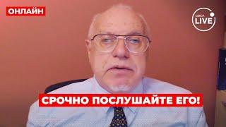 ️️ЛИПСИЦ: ПРЯМО СЕЙЧАС! Путин потерял ВСЁ! Инфляция до 100%, рубль падает, Россия на грани краха!