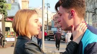 Как Поцеловать Девушку РАЗВОД НА ПОЦЕЛУЙ  KISSING PRANK