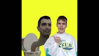 Песня про скибиди (cover)