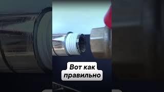 ЛАЙВХАК ДЛЯ СТРОЙКИ #tiktok #shorts #lifehacks #лайвхак