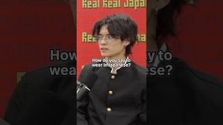 Japanese wear where were ware?            #learnjapanese #japaneseculture