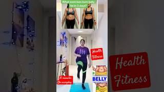 Belly fat loss workout at home #bellyfat #bellyfatloss #bellyfatworkout #bellyfatreduce #shorts