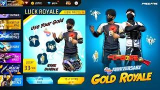 8th Anniversary Event Special Gold Royale | golden shade | free fire new event | ff new event