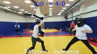 Дмитрий Латухин vs Сергей Холодков СМБ шашка соло (8-2), открытое первенство Самарской области 2021