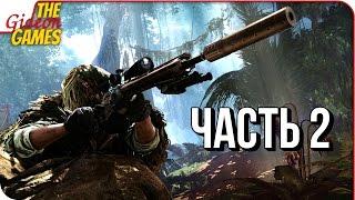 SNIPER GHOST WARRIOR 3  Прохождение #2  ИВИЛ РАШН ГАЙС