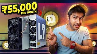 This machine makes ₹55,000 per month | Antminer L7 Review