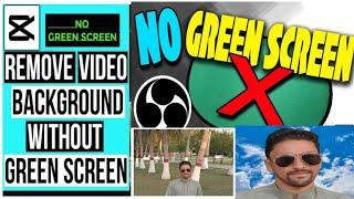 How to remove video background without green screen | Remove background with shotcut