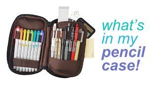 What's In My Pencil Case!