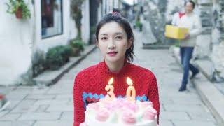 Wang Manni rejected her ex's courtship and returned to her hometown on her 30th birthday