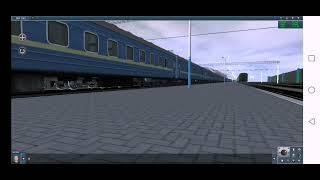 ОТПРАВЛЕНИЕ ПОЕЗДА МОСКВА - КИЕВ! Trainz 12