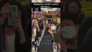 Singapur Başbakanı yanında 1 korumasıyla ülkesine dönüyor #shorts #keşfet
