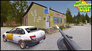 Нашел АВТОМАТ! ОГРАБЛЕНИЕ МАГАЗИНА! - My Summer Car