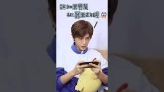 丁禹兮 八分钟的温暖 平安夜特别小剧场
