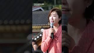 대한민국문화도시 통영 2024 통영공예페어