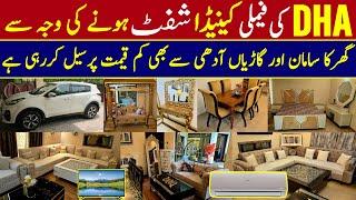 Dha ki family Canada shifting ki waja sa ghar ka sara saman sale kr rahi ha | Home used furniture