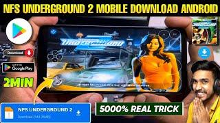  NEED FOR SPEED UNDERGROUND 2 ANDROID DOWNLOAD | HOW TO DOWNLOAD NFS UNDERGROUND 2 ON ANDROID | NFS