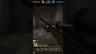 Ну он внатуре дефьюзит #game #cybersport #csgo #csgoclips  #rofl #funnyvideo #funny #ninjadiffuse