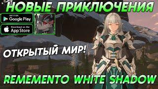 ПРОШЕЛ ИГРУ! ► ReMemento: White Shadow (Android\iOS\PC)