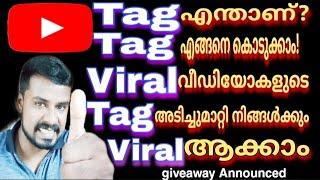 How To Write Best Title,tags For Youtube Video | how to create tags for youtube videos malayalam