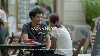 Join Meet With A Poem 2016