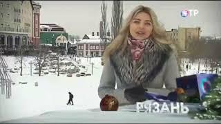 Новогодняя открытка на телеканале "ОТР"