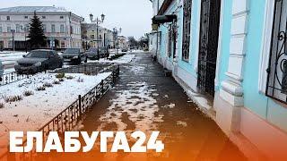 Новости Елабуги от 4 декабря 2024